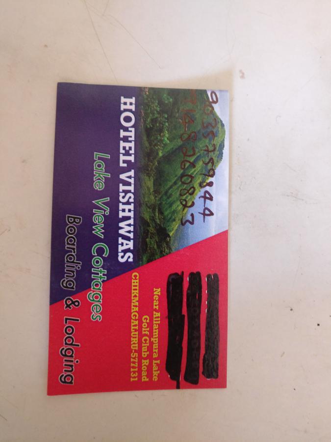 Nature View Cottages Chikmagalur Bagian luar foto