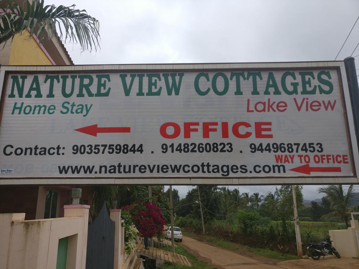 Nature View Cottages Chikmagalur Bagian luar foto